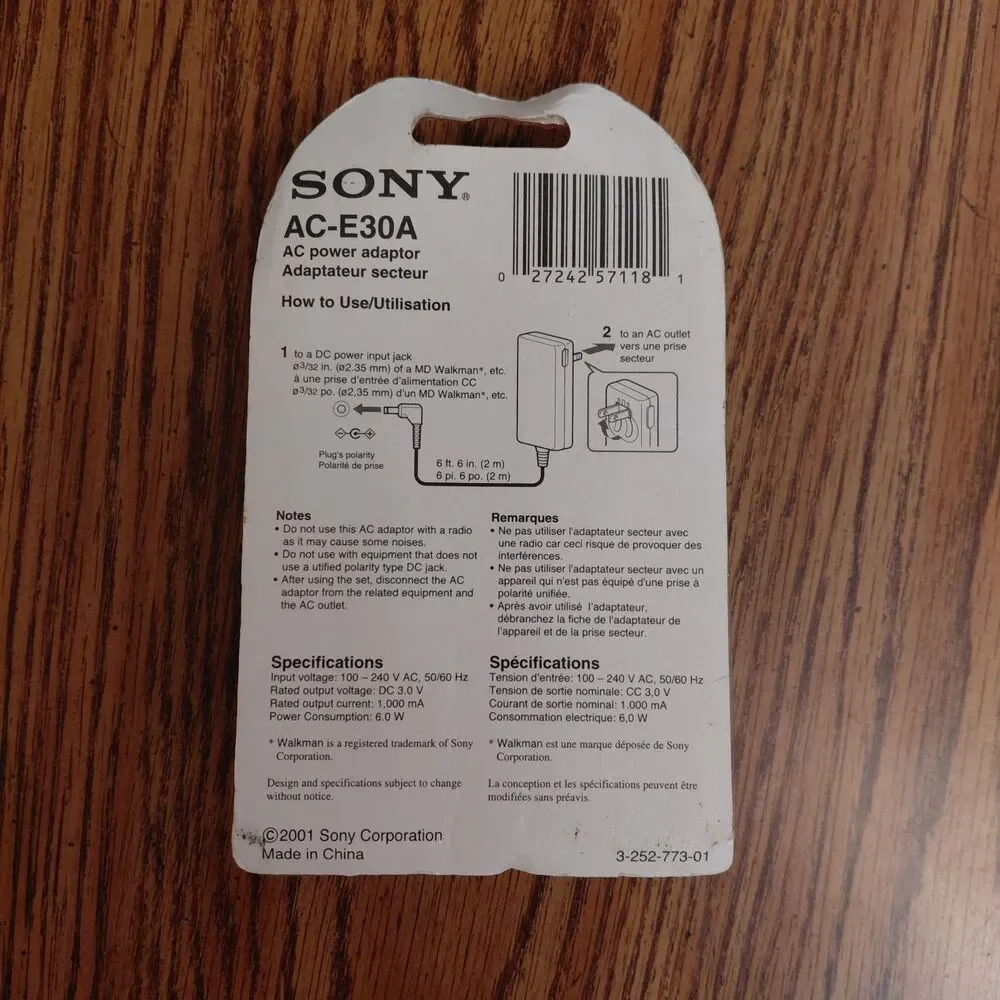 SONY ACE30A Worldwide AC Power Adaptor: AC-E30A New